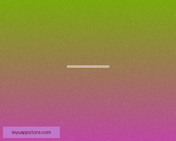 世界杯竞猜投注技巧解析精准预测热门球队走势与冷门挖掘全攻略