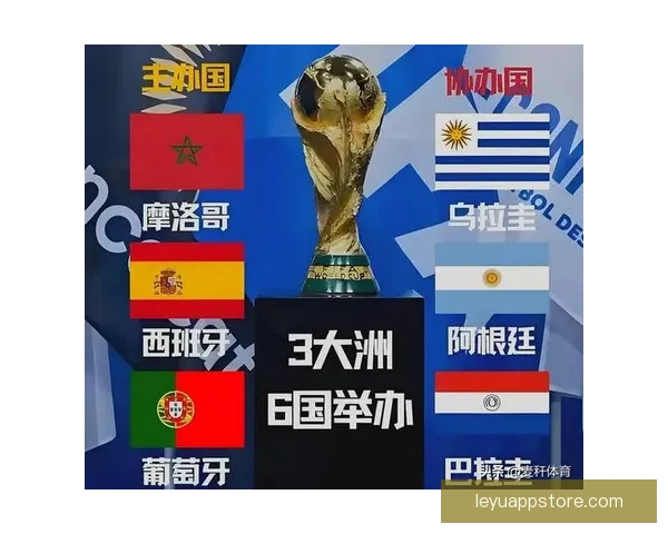 世界杯足球竞猜平台助力你精准预测赛事结果，赢取丰厚奖励！