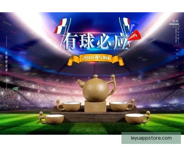 美加墨世界杯精彩赛事竞猜指南与投注策略全解析
