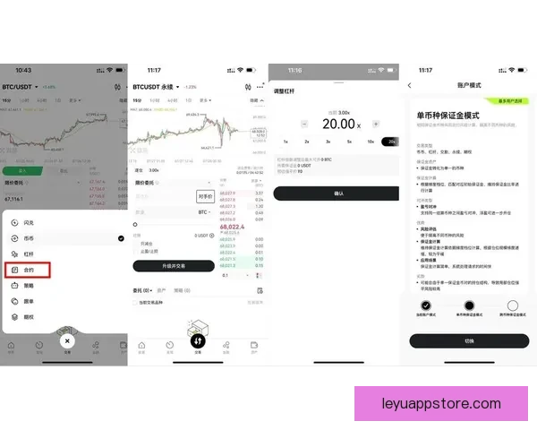 世界杯跟单指南:精准分析与投注技巧,助你轻松赚取赛事红利 世界杯跟单指南:精准分析与投注技巧,助你轻松赚取赛事红利