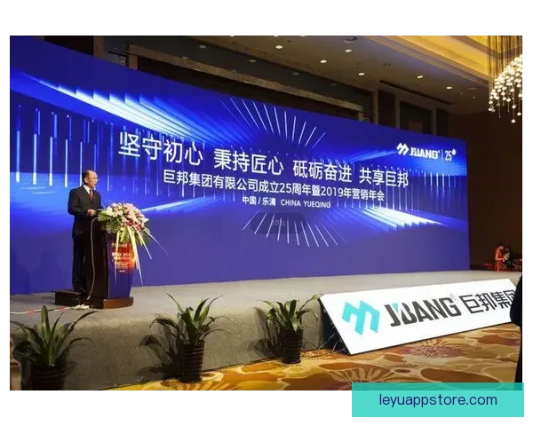 聚焦二零二六加拿大世界杯全球足球盛宴与新时代格局前瞻再启航展望