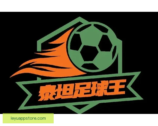 世界杯足球竞猜平台助力你精准预测赛事结果，赢取丰厚奖励！