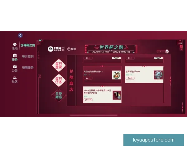 世界杯高赔率竞猜平台推荐，畅享极致投注体验与丰厚回报