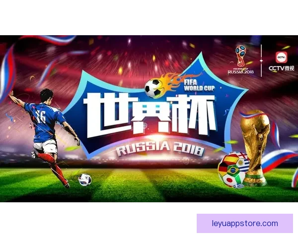 世界杯竞猜稳定平台全面解析与安全可靠投注体验指南助你稳健参与精彩赛事