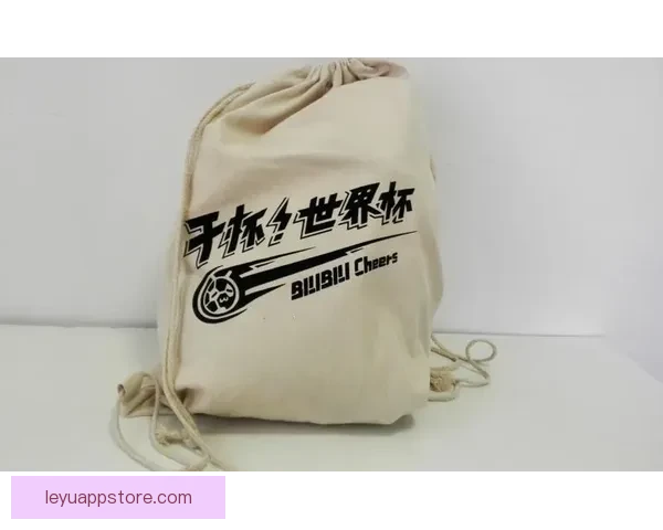 燃情世界杯来袭，参与竞猜赢丰厚奖励尽享球迷狂欢盛宴