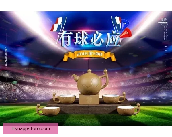 世界杯竞猜稳定平台助你精准预测赛果稳赚不赔攻略