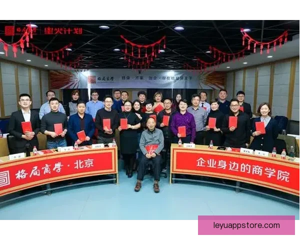 聚焦二零二六加拿大世界杯全球足球盛宴与新时代格局前瞻再启航展望