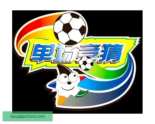 体育竞猜入口全面解析带你进入全新竞猜体验与机会