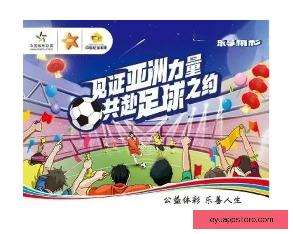 体育竞猜入口平台全新升级带来丰富投注选项与精彩赛事互动体验
