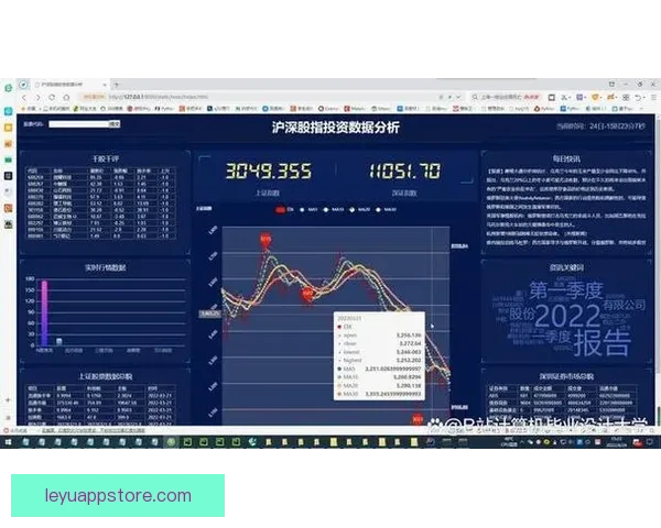 基于数据分析与历史战绩的世界杯竞猜结果精准预测模型构建与应用研究